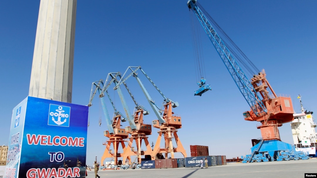 Gwadar Port Image 4